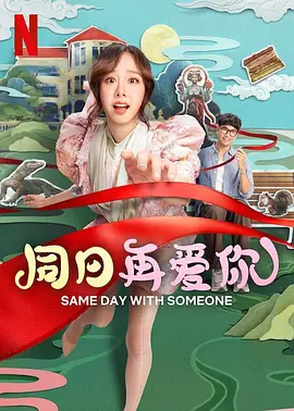 午夜国产