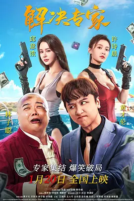 日韩亚洲在线